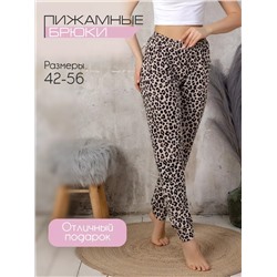 Брюки домашние БП-162