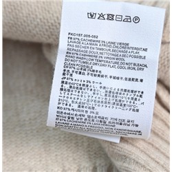 Женский повседневный кардиган AM*I