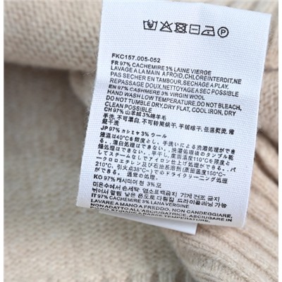 Женский повседневный кардиган AM*I