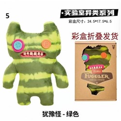 Популярные игрушки у детишек) ФУГЛЕ*Р Тренд 2025 года