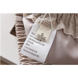 Женская воздушная юбка  фонариком