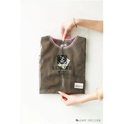 Женская футболка с вышивкой ЛОЕВ*Е 💛