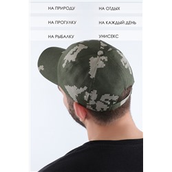 Бейсболка GLX-106 НАТАЛИ #891430