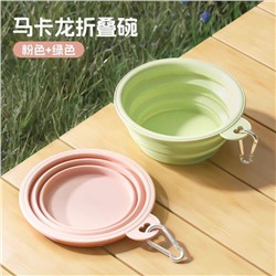 Складная миска для собак и кошек