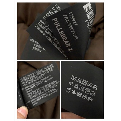 Мужская теплая куртка  Pul*l&Bea*r