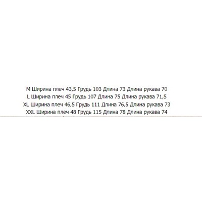 Мужская хлопковая вышитая рубашка-поло прямого кроя ТОММИ ХИЛФИГЕ*Р