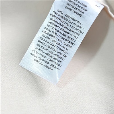 распродажа платье