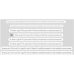 Женское атласное платье с открытой спиной   VIL*A