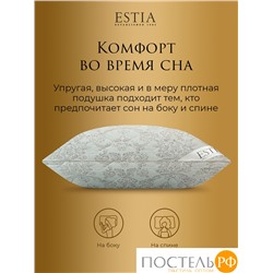 ESTIA Непальский Кашемир Подушка стег 70х70,1пр,хлопок 100%/шерсть кашемир/полиэфирное волокно