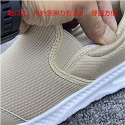 Женские спортивные туфли без шнурков