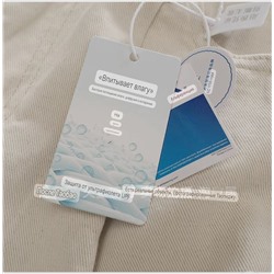 Женские джинсы из мягкого смесового денима JNB*Y