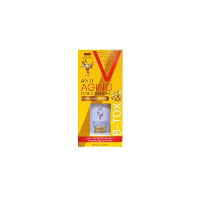 Антивозрастная сыворотка Anti Aging Gold Serum B-TOX от Thai KINAREE 30 ml / THAI KINAREE  Anti Aging Gold serum B-TOX 30 ml