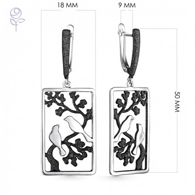 Серьги серебро 52945SB