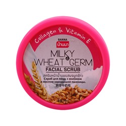 Скраб для лица Banna с экстрактами молока и зародышей пшеницы 100 мл /BANNA Facial Scrub Milky & Wheat Germ 100 ml