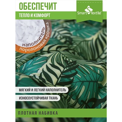Подушка круглая Орион Jungle 60 см