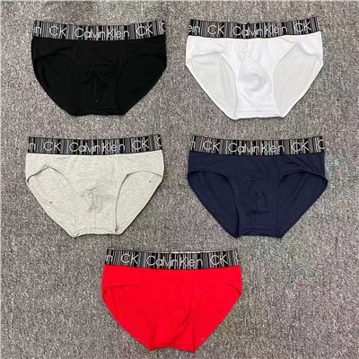 Мужские трусы 5 шт