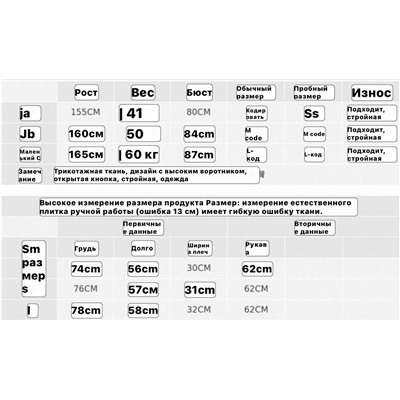 Женская двусторонняя водолазка M*o&C*o на пуговицах Экспорт