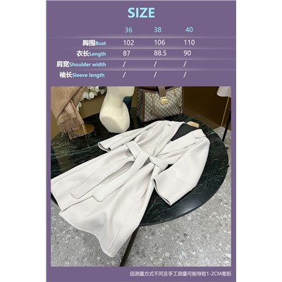 Распродажа пальто max mara люкс