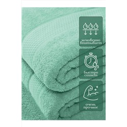 Полотенце банное махровое Софатекс 100х180 для ванны и душа НАТАЛИ #1032671