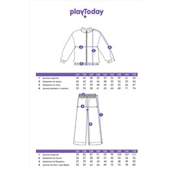 Костюм (Толстовка+Брюки) PLAYTODAY, 1131445
