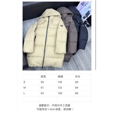 Распродажа куртка  люкс пух перо