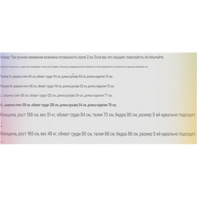 Женское короткое пальто свободного кроя без подкладки  ZAR*A