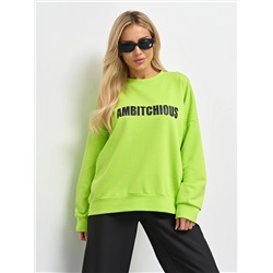 Джемпер арт. ШЮ452-33