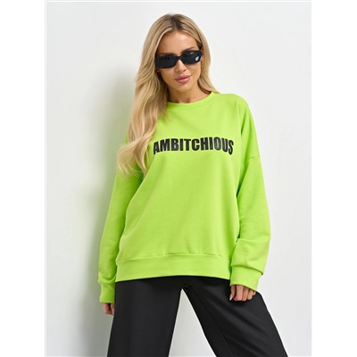 Джемпер арт. ШЮ452-33