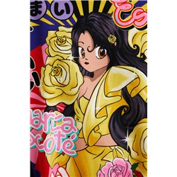 Sudadera oversize japonesa