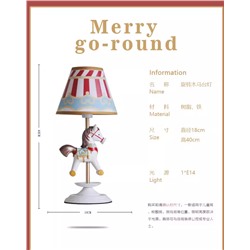 Настольная лампа в детскую комнату