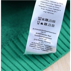 Женский  трикотажный свитер КАР*Л 😎