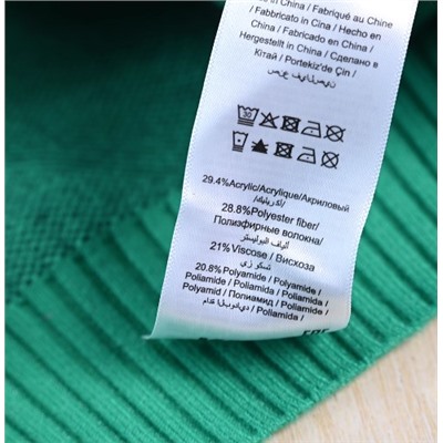 Женский  трикотажный свитер КАР*Л 😎