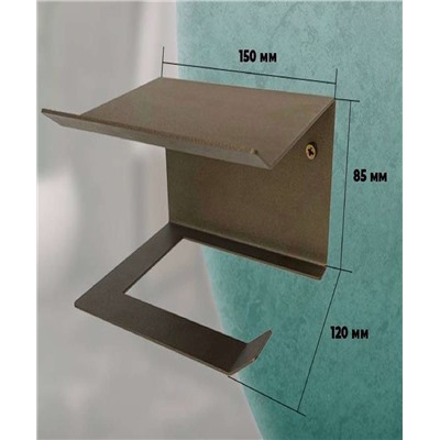 Держатель для туалетной бумаги