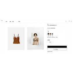 Нежный и очень красивый плотный кружевной топ / майка   L*A PERL*A