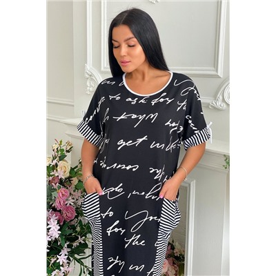 Платье 9043 НАТАЛИ #882600