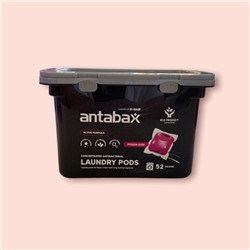 ANTABAX КАПСУЛЫ 52 шт.- Концентрат для СТИРКИ темных вещей с эффектом восстановления и отдушкой