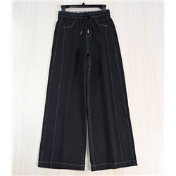 Женские повседневные трикотажные джинсы