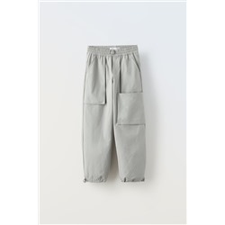 LINED NYLON TROUSERS