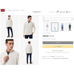 Мужской свитер с воротником стойкой  FUSAR*O ANTONI*O