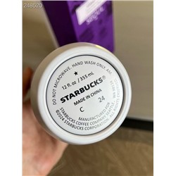Термостакан Starbuck*s с городами Южной Кореи  ☕️  Экспорт в Южную Корею