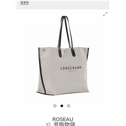 Распродажа сумка  люкс