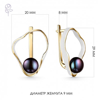 Серьги серебро 52232Y2W