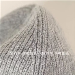 Мужская шерстяная шапка на подкладке  Gan*t