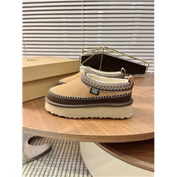 Новинка!   УГ*Г