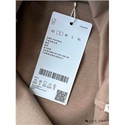 Женский трикотажный топ с ассиметричным плечом  Urba*n Revivo