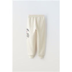 PLUSH BASEBALL JOGGING TROUSERS