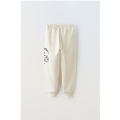 PLUSH BASEBALL JOGGING TROUSERS