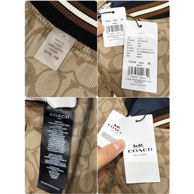 Женский двухсторонний бомбер  КОУ*Ч