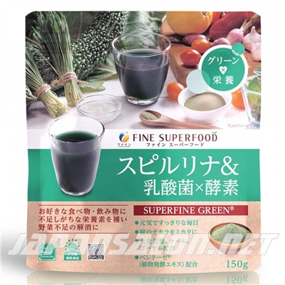 FINE Spirulina Файн Спирулина с лактобактериями в порошке 150 грамм