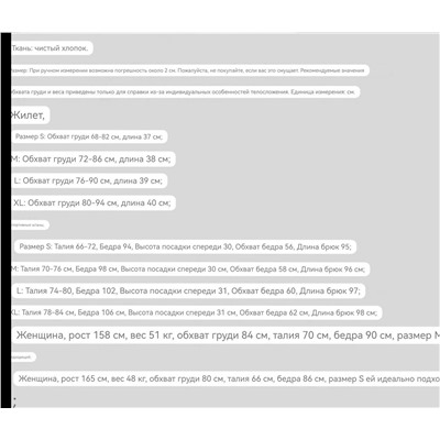 Женский спортивный костюм (3 цвета) КАР*Л 😎